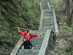 wudang kungfu