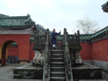 Wudang Mountain