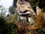 Wudang Scenery