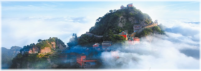 Wudang mountain