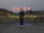 Xuan Wu Quan 